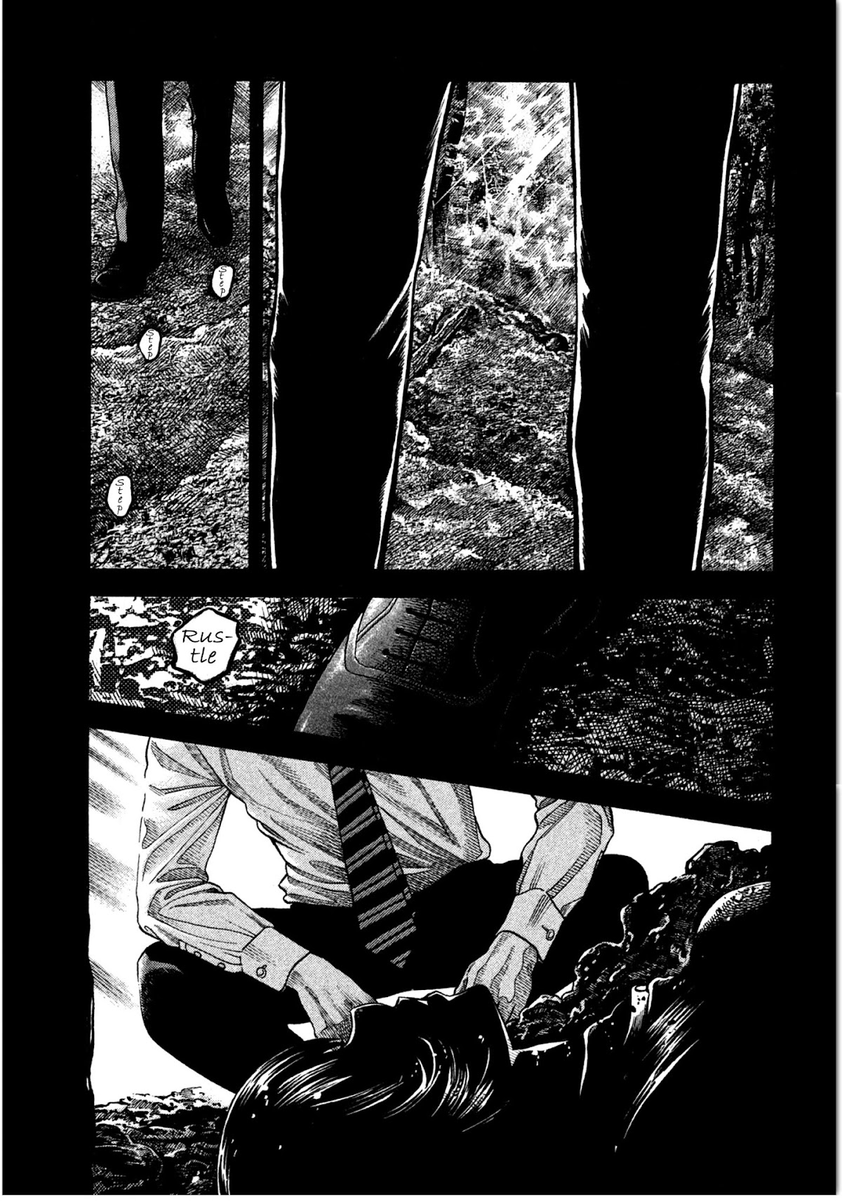 Kudan no Gotoshi Chapter 8 page 23 - Chapter 8: Chizuru Sakurai < Part 2 >