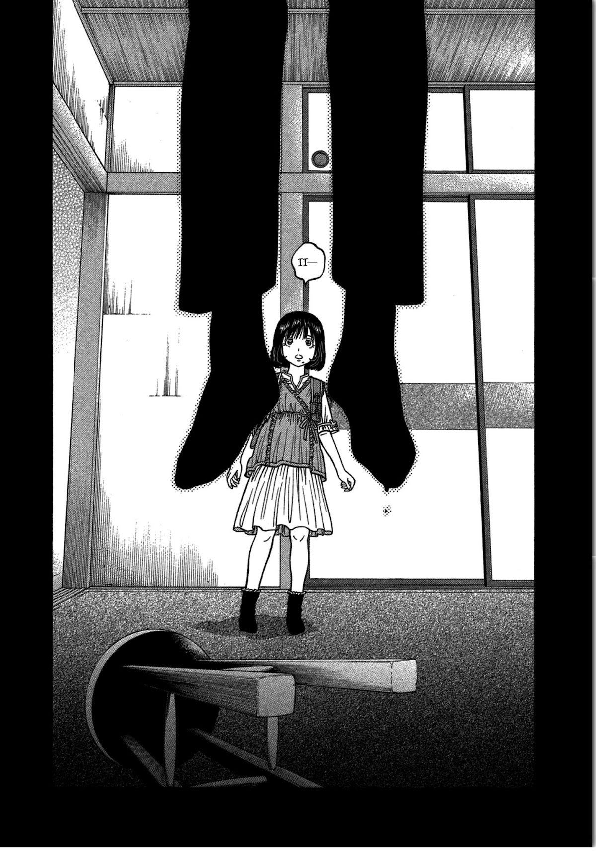 Kudan no Gotoshi Chapter 8 page 8 - Chapter 8: Chizuru Sakurai < Part 2 >