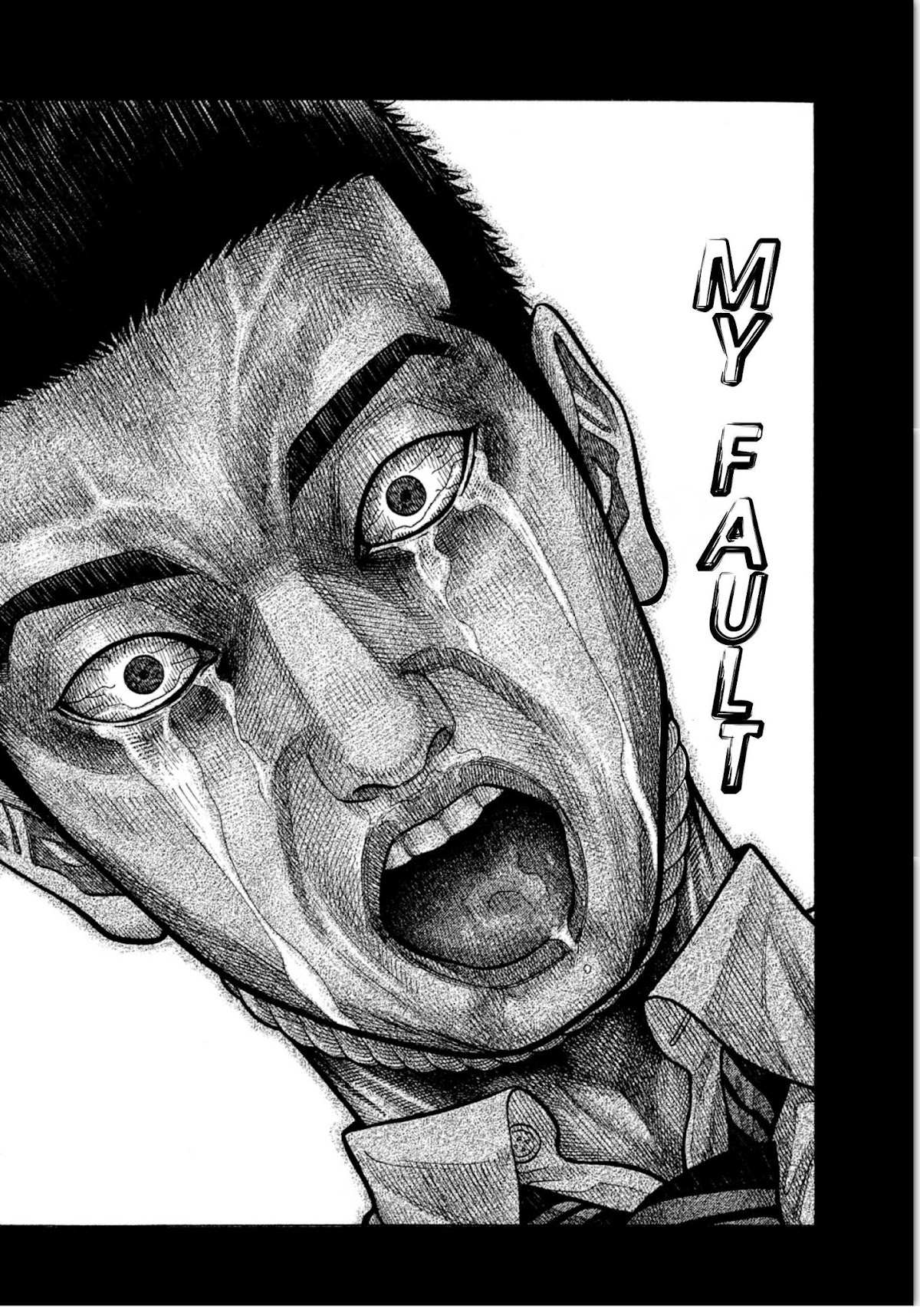 Kudan no Gotoshi Chapter 9 page 10 - Chapter 9: Chizuru Sakurai < Part 3 >