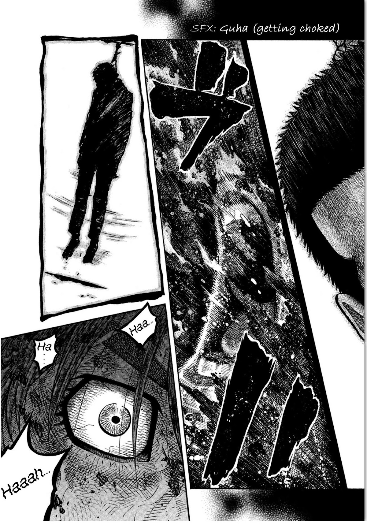 Kudan no Gotoshi Chapter 9 page 11 - Chapter 9: Chizuru Sakurai < Part 3 >
