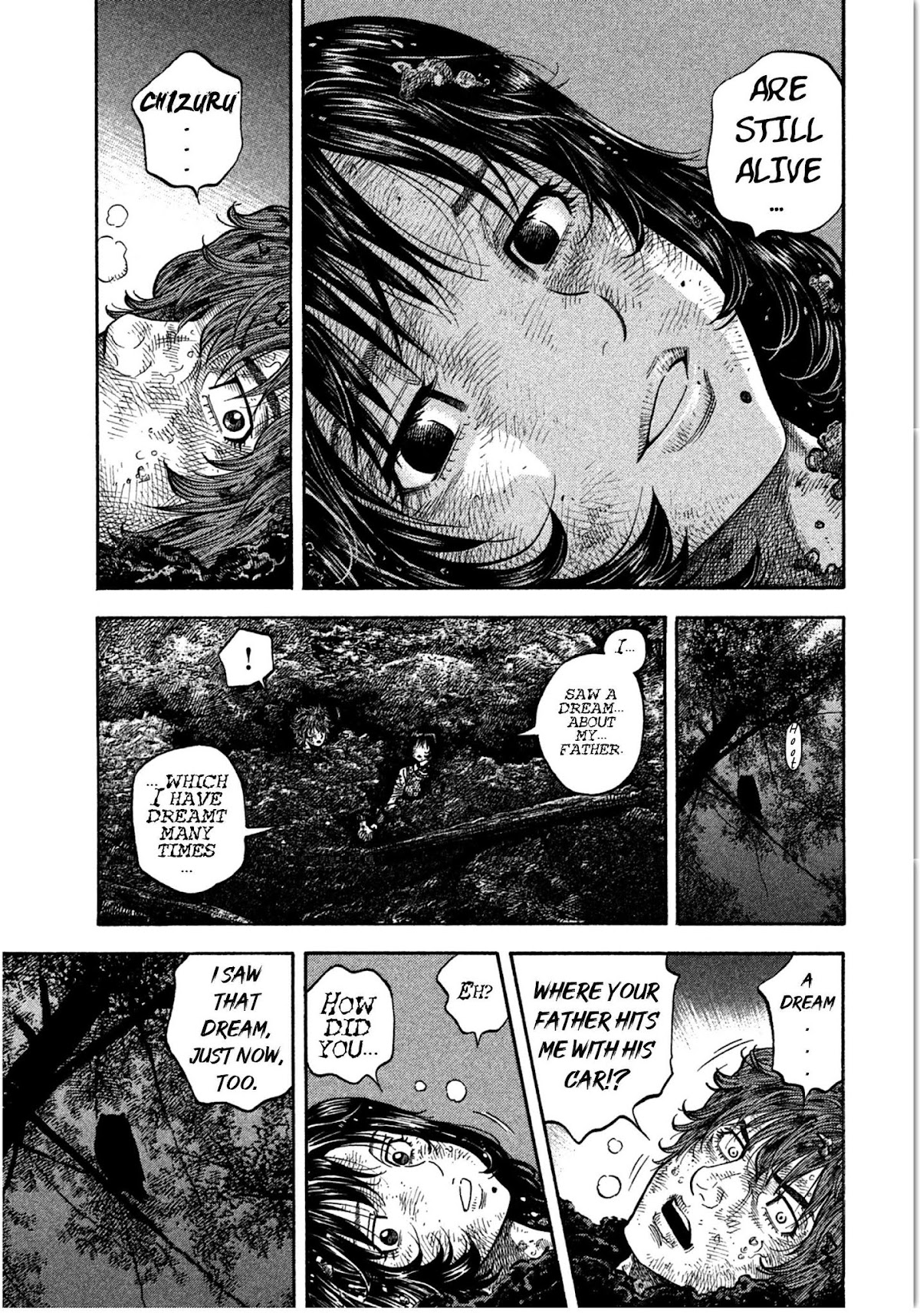 Kudan no Gotoshi Chapter 9 page 13 - Chapter 9: Chizuru Sakurai < Part 3 >
