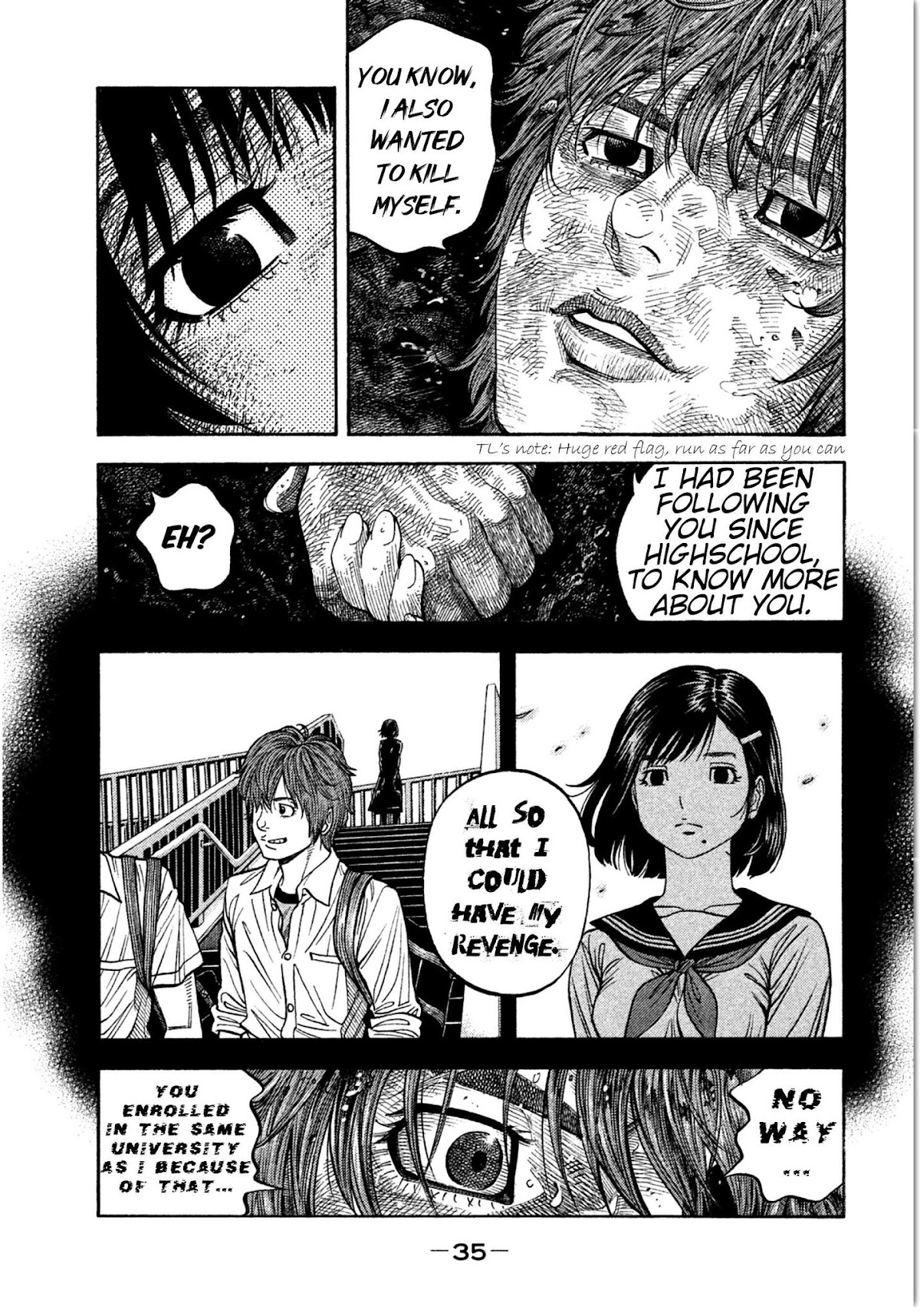Kudan no Gotoshi Chapter 9 page 15 - Chapter 9: Chizuru Sakurai < Part 3 >