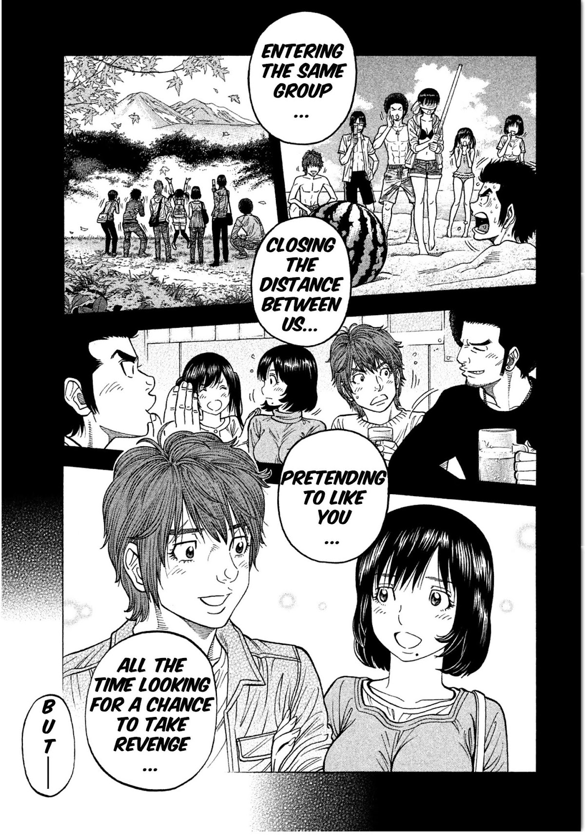 Kudan no Gotoshi Chapter 9 page 17 - Chapter 9: Chizuru Sakurai < Part 3 >