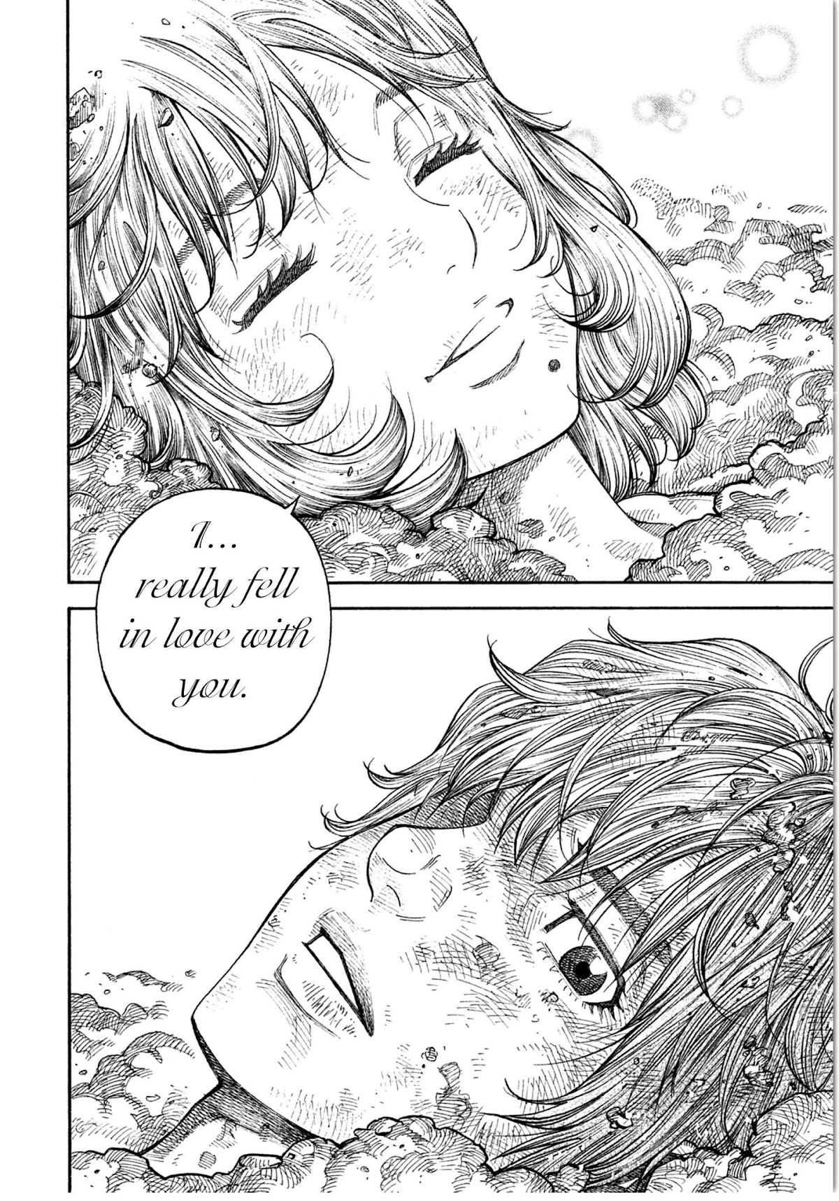 Kudan no Gotoshi Chapter 9 page 18 - Chapter 9: Chizuru Sakurai < Part 3 >