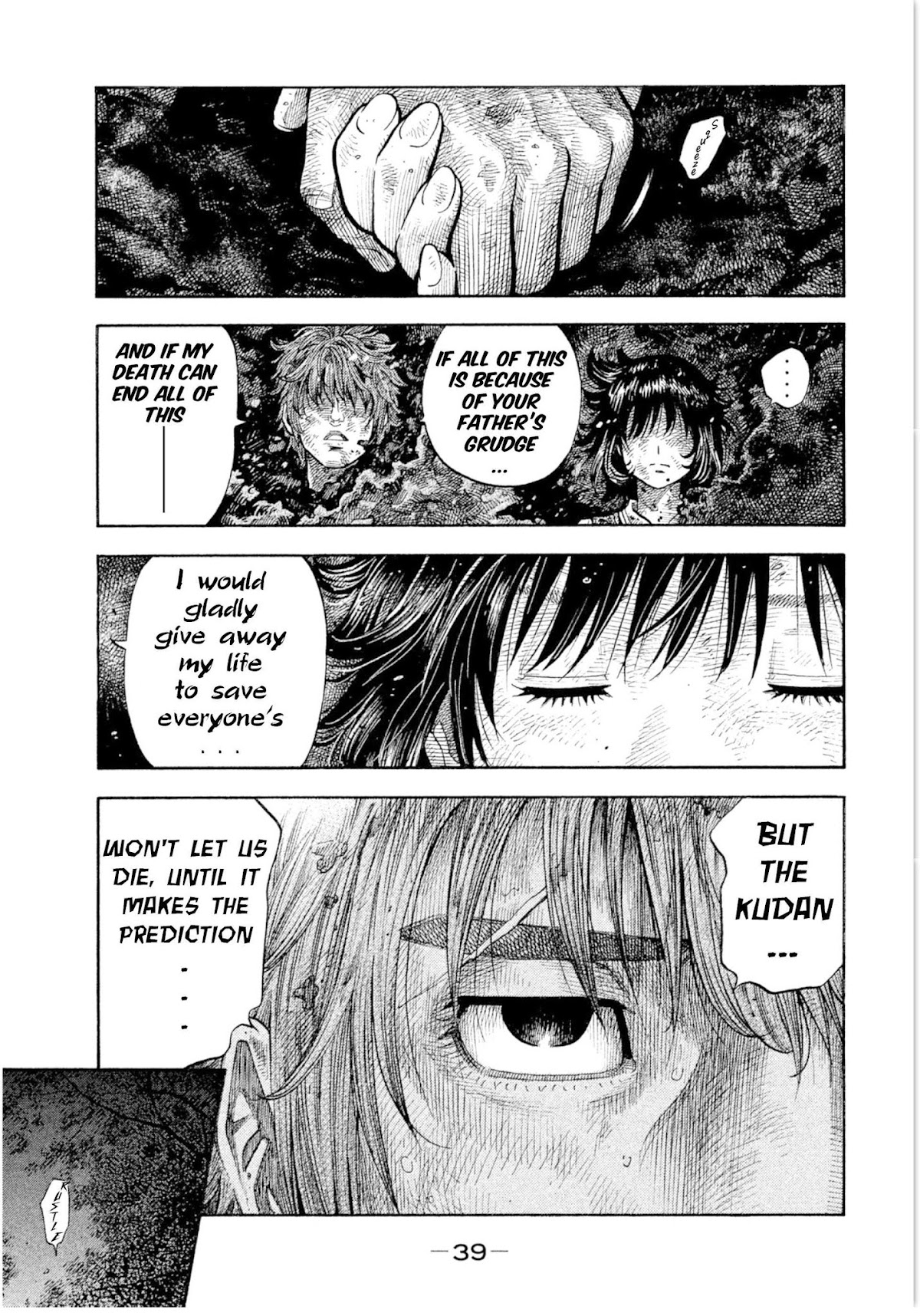 Kudan no Gotoshi Chapter 9 page 19 - Chapter 9: Chizuru Sakurai < Part 3 >