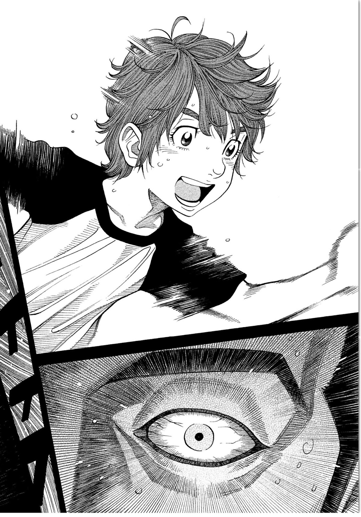 Kudan no Gotoshi Chapter 9 page 4 - Chapter 9: Chizuru Sakurai < Part 3 >