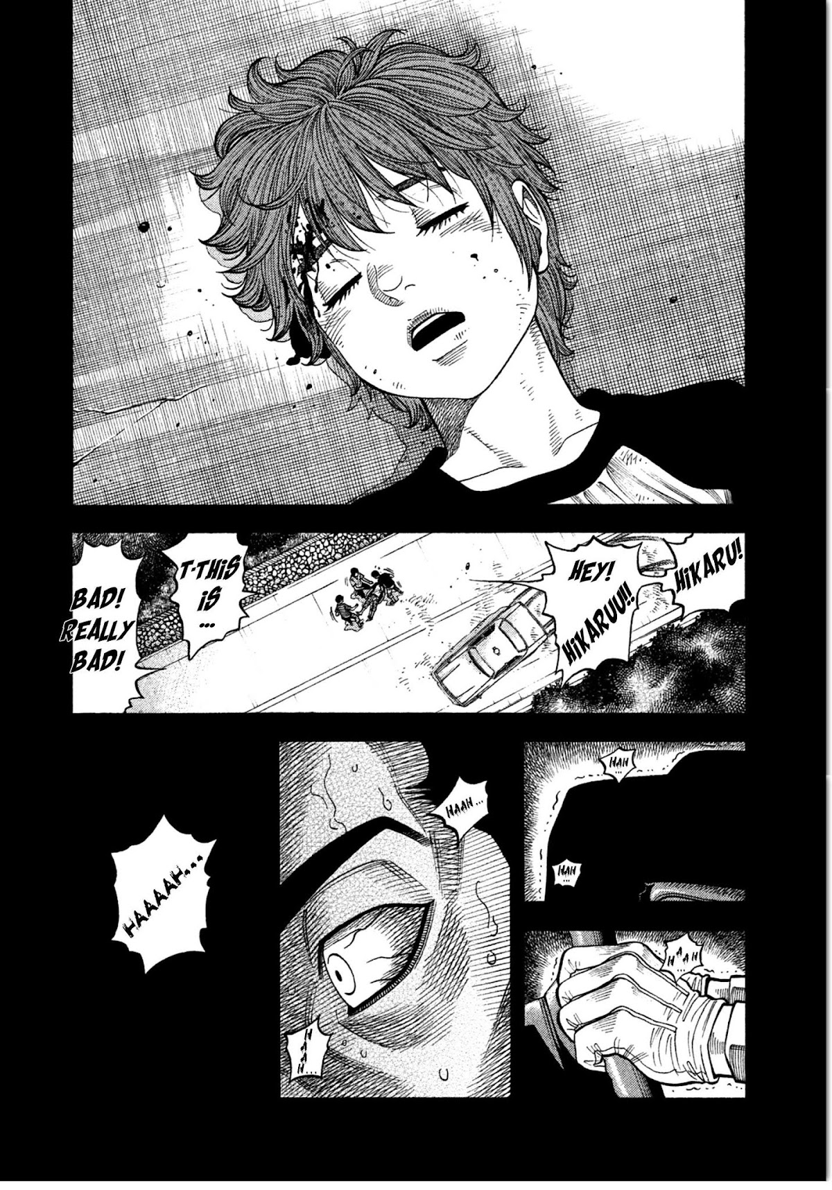 Kudan no Gotoshi Chapter 9 page 6 - Chapter 9: Chizuru Sakurai < Part 3 >