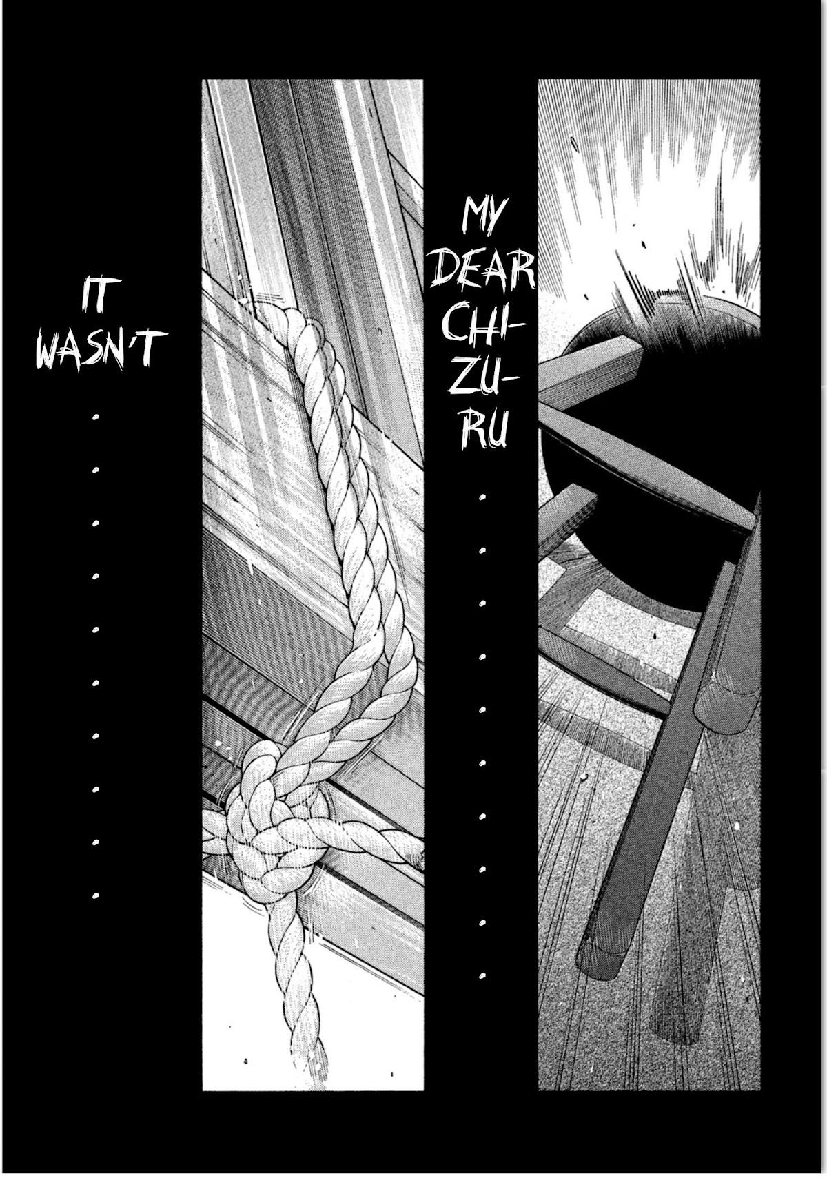 Kudan no Gotoshi Chapter 9 page 9 - Chapter 9: Chizuru Sakurai < Part 3 >