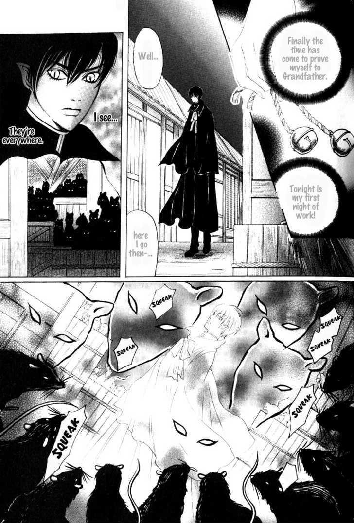 Kudan no Kuroneko Chapter 1 page 13 - Chapter 1 : Black Cat of The Matter