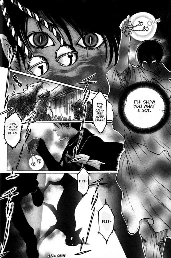Kudan no Kuroneko Chapter 1 page 14 - Chapter 1 : Black Cat of The Matter