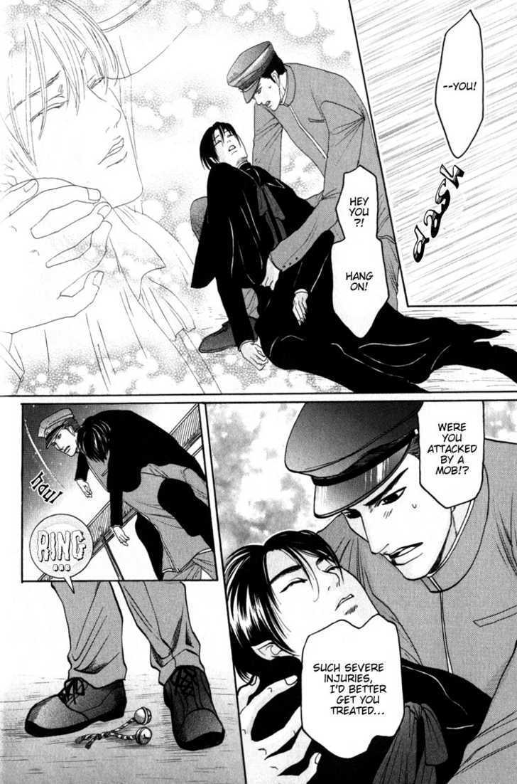 Kudan no Kuroneko Chapter 1 page 18 - Chapter 1 : Black Cat of The Matter