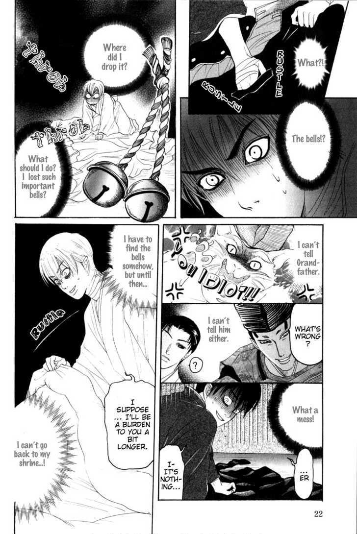 Kudan no Kuroneko Chapter 1 page 26 - Chapter 1 : Black Cat of The Matter