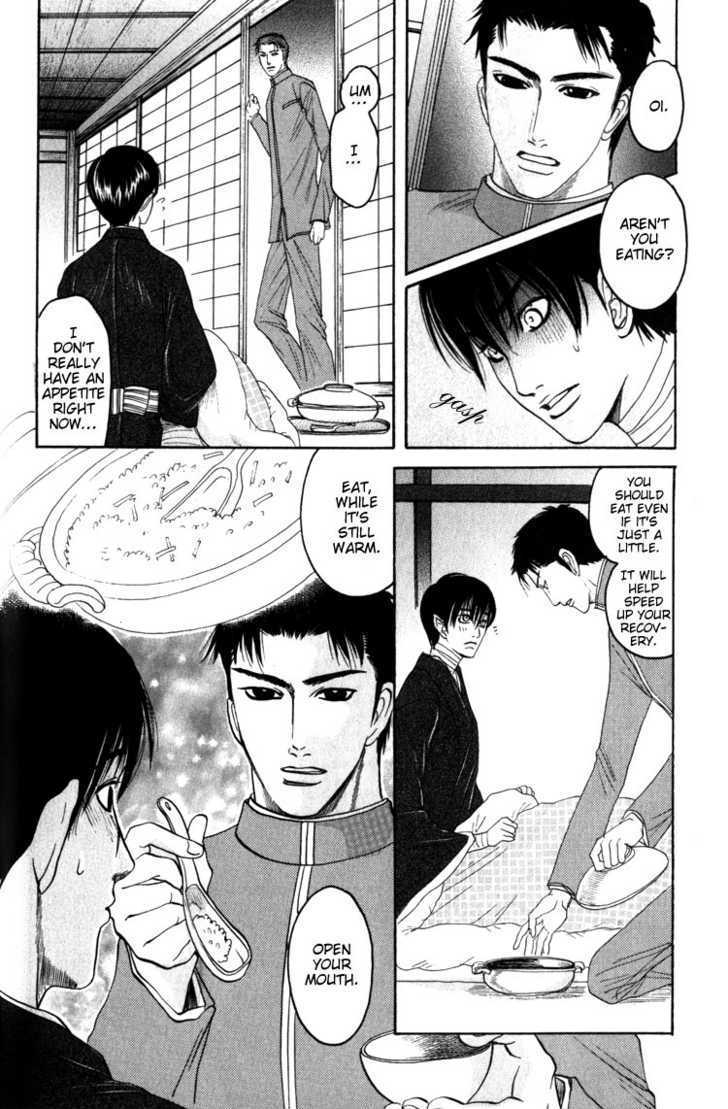 Kudan no Kuroneko Chapter 1 page 28 - Chapter 1 : Black Cat of The Matter