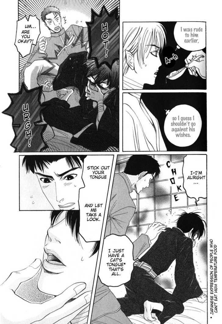 Kudan no Kuroneko Chapter 1 page 29 - Chapter 1 : Black Cat of The Matter