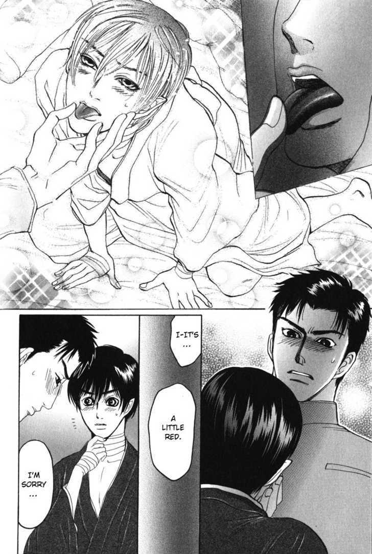 Kudan no Kuroneko Chapter 1 page 30 - Chapter 1 : Black Cat of The Matter
