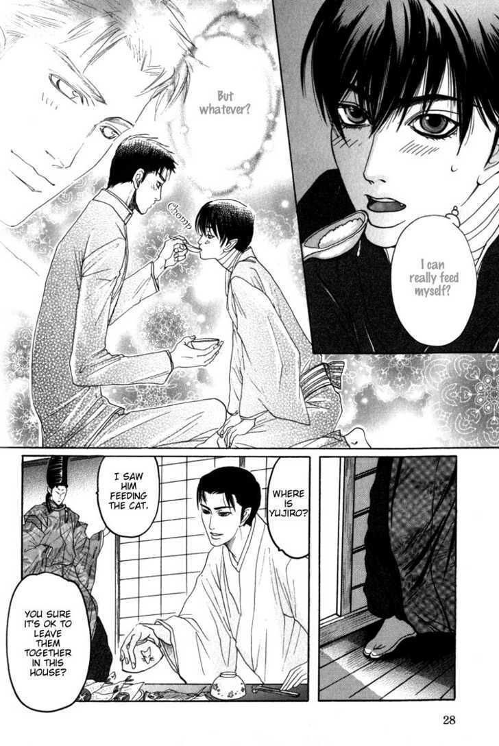 Kudan no Kuroneko Chapter 1 page 32 - Chapter 1 : Black Cat of The Matter