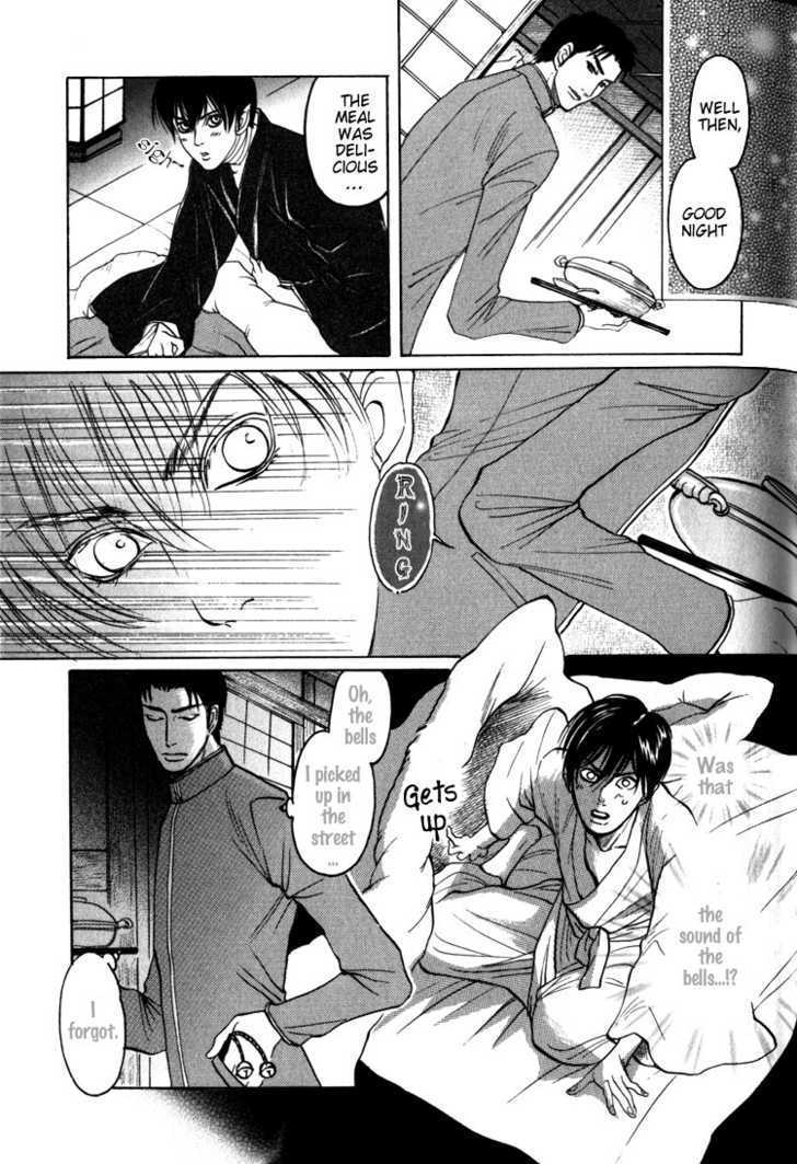 Kudan no Kuroneko Chapter 1 page 33 - Chapter 1 : Black Cat of The Matter