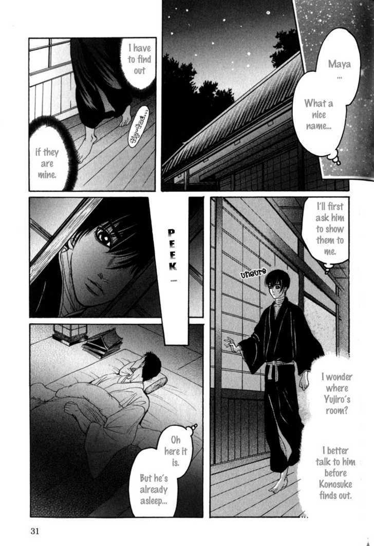 Kudan no Kuroneko Chapter 1 page 35 - Chapter 1 : Black Cat of The Matter