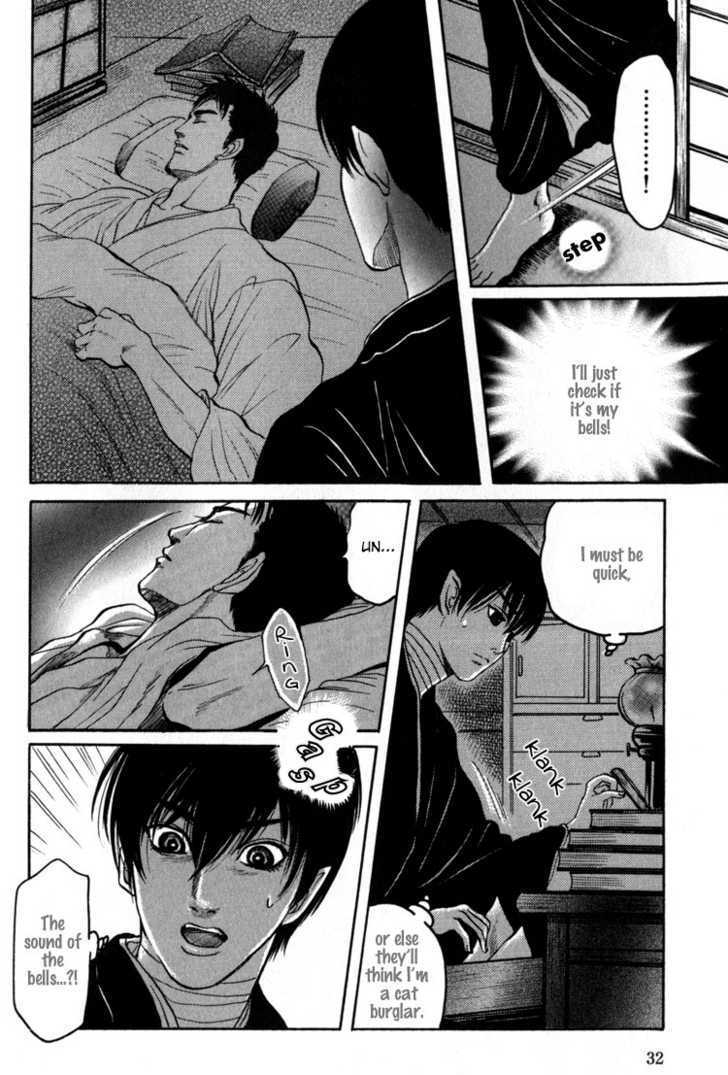 Kudan no Kuroneko Chapter 1 page 36 - Chapter 1 : Black Cat of The Matter