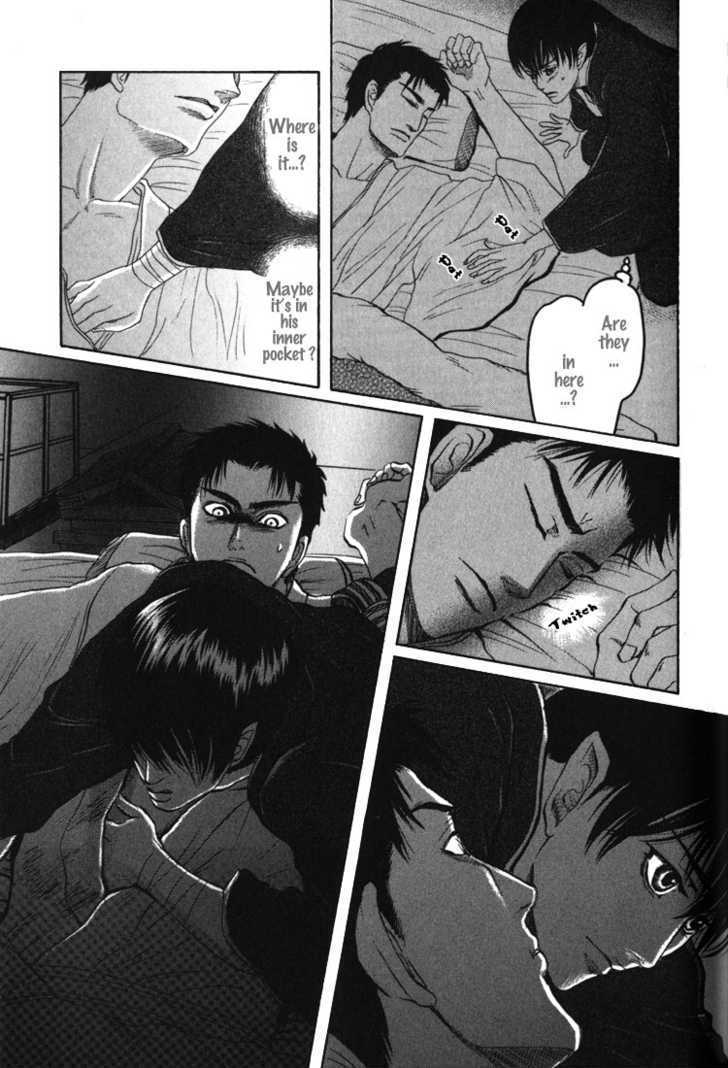 Kudan no Kuroneko Chapter 1 page 37 - Chapter 1 : Black Cat of The Matter