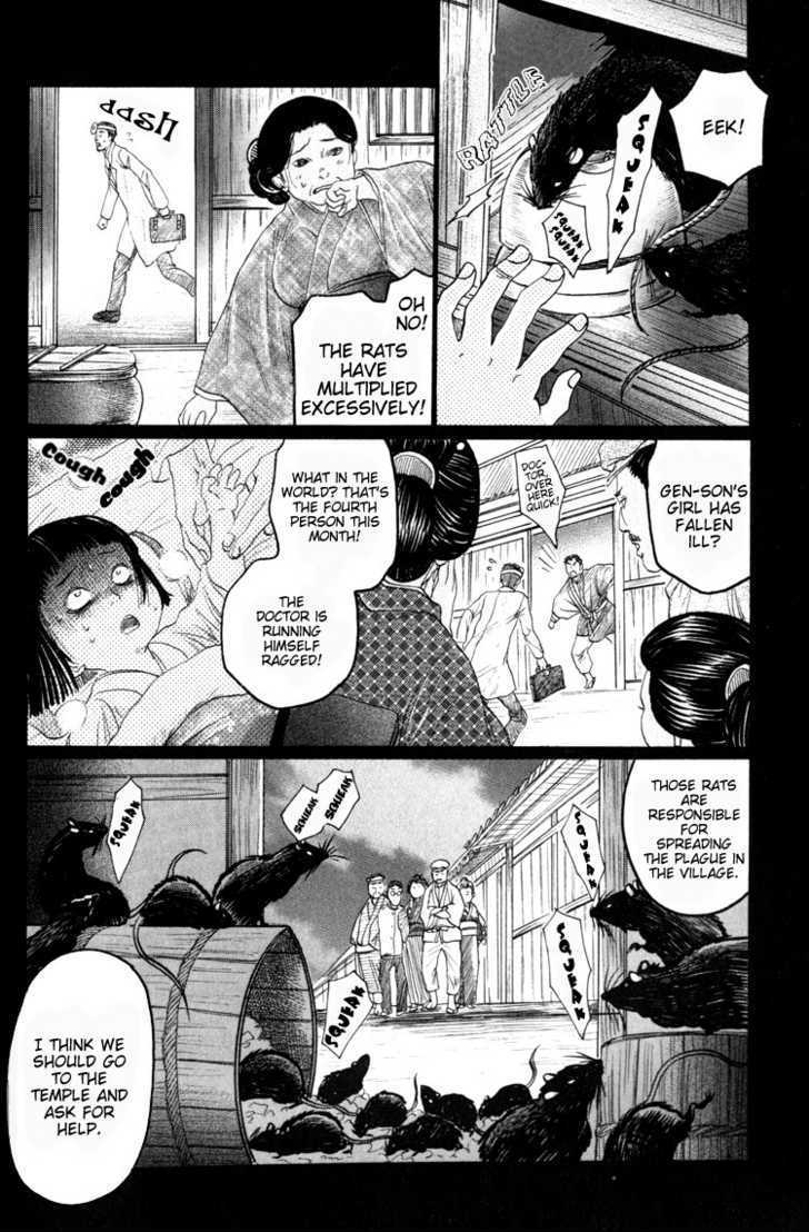 Kudan no Kuroneko Chapter 1 page 8 - Chapter 1 : Black Cat of The Matter
