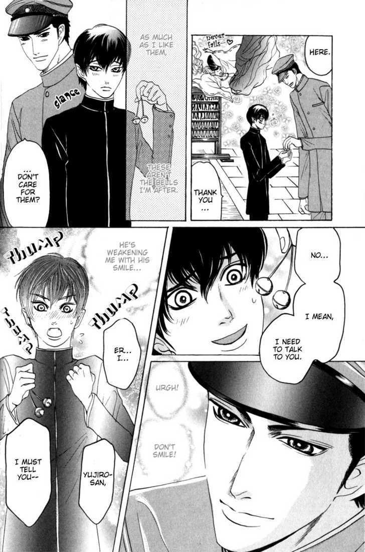 Kudan no Kuroneko Chapter 2 page 14 - Chapter 2 : Black Cat of The Matter