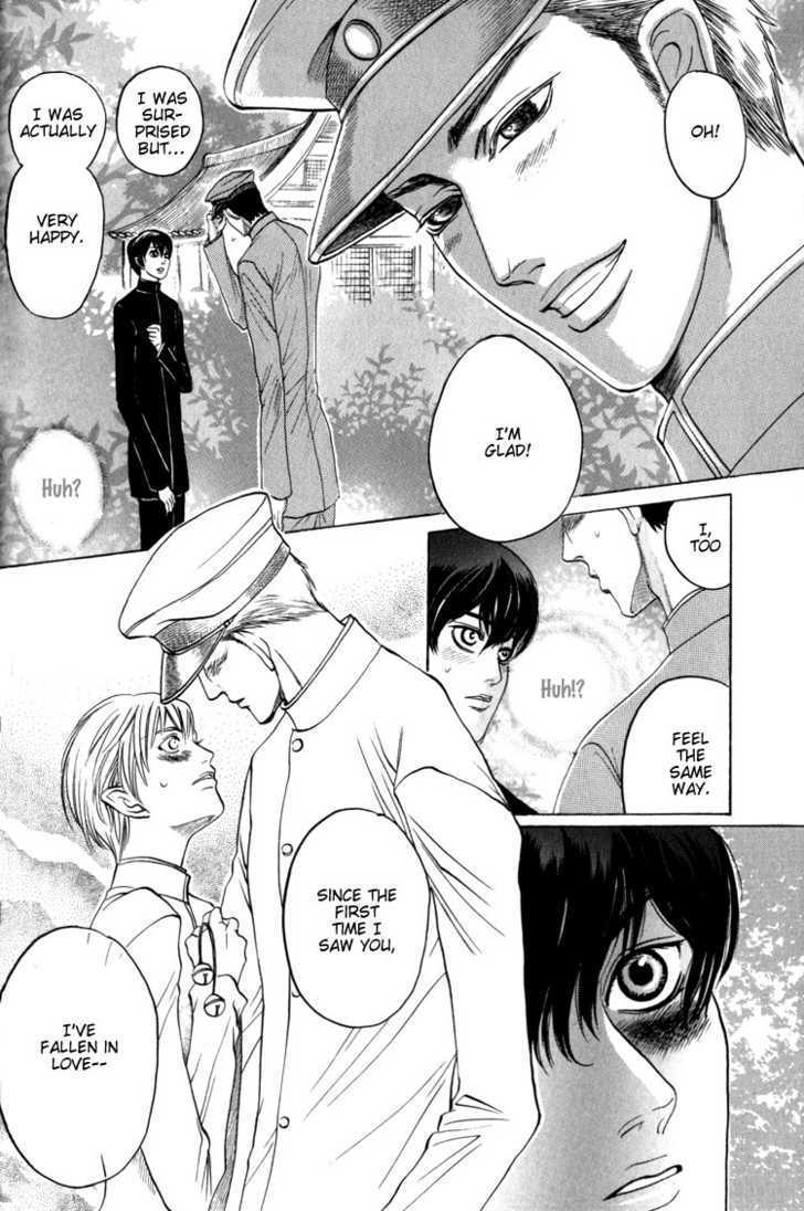 Kudan no Kuroneko Chapter 2 page 16 - Chapter 2 : Black Cat of The Matter