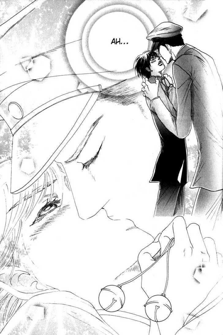 Kudan no Kuroneko Chapter 2 page 17 - Chapter 2 : Black Cat of The Matter