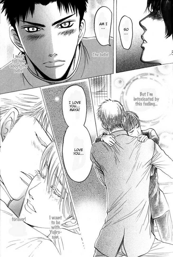Kudan no Kuroneko Chapter 2 page 21 - Chapter 2 : Black Cat of The Matter
