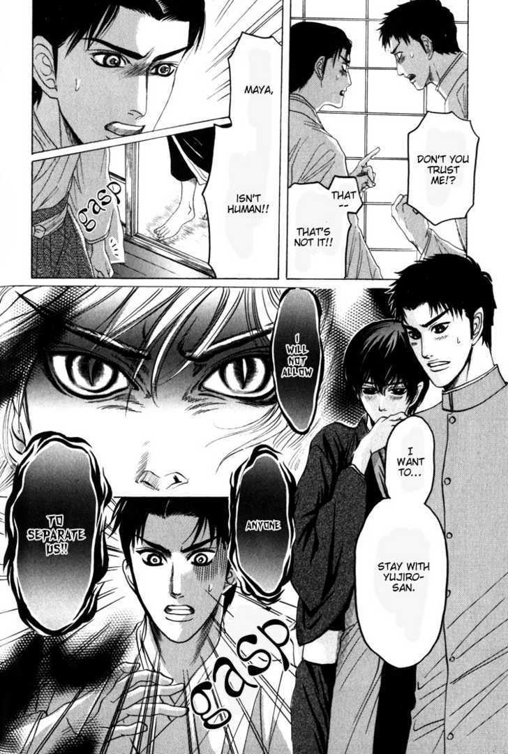 Kudan no Kuroneko Chapter 2 page 24 - Chapter 2 : Black Cat of The Matter