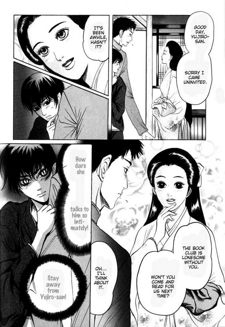 Kudan no Kuroneko Chapter 2 page 26 - Chapter 2 : Black Cat of The Matter