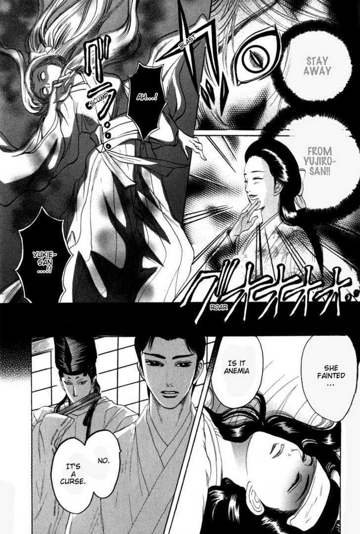 Kudan no Kuroneko Chapter 2 page 27 - Chapter 2 : Black Cat of The Matter