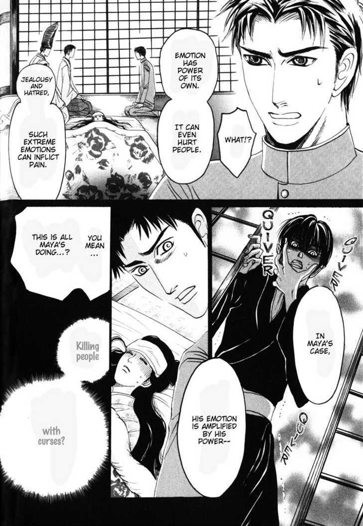 Kudan no Kuroneko Chapter 2 page 28 - Chapter 2 : Black Cat of The Matter