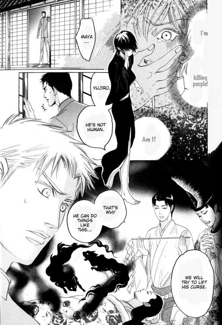 Kudan no Kuroneko Chapter 2 page 29 - Chapter 2 : Black Cat of The Matter