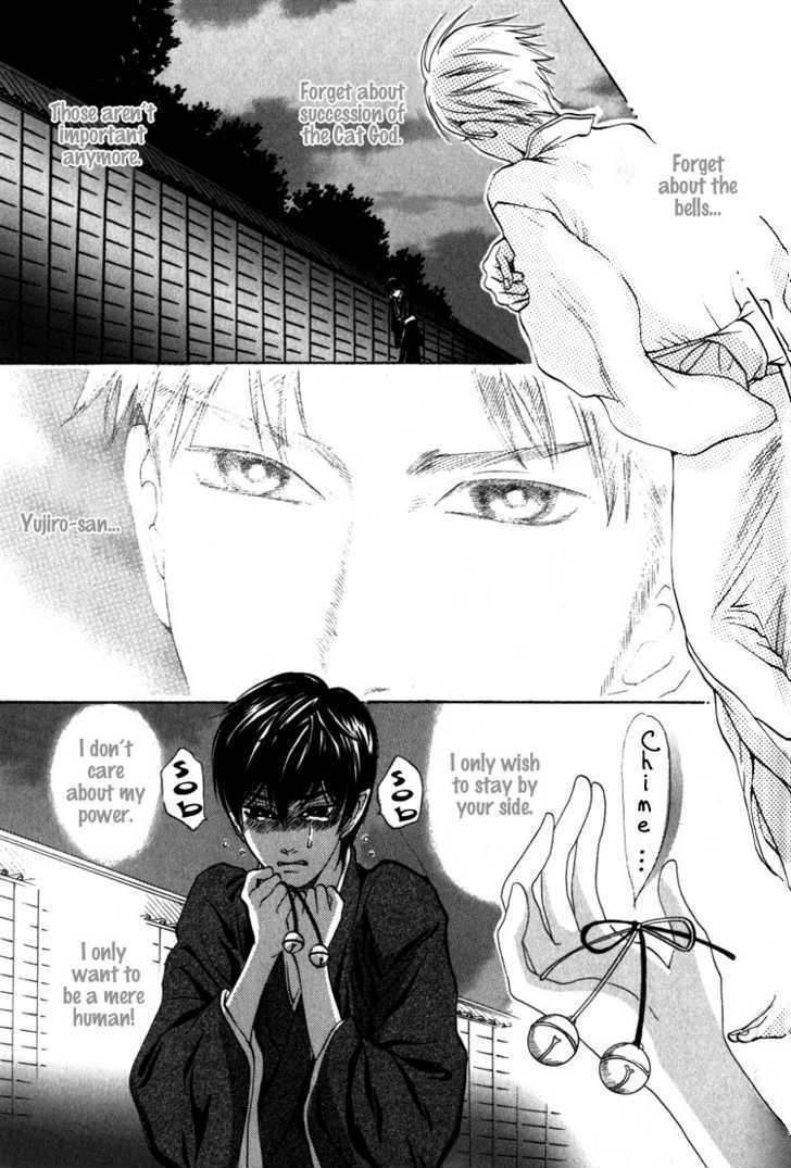 Kudan no Kuroneko Chapter 2 page 31 - Chapter 2 : Black Cat of The Matter