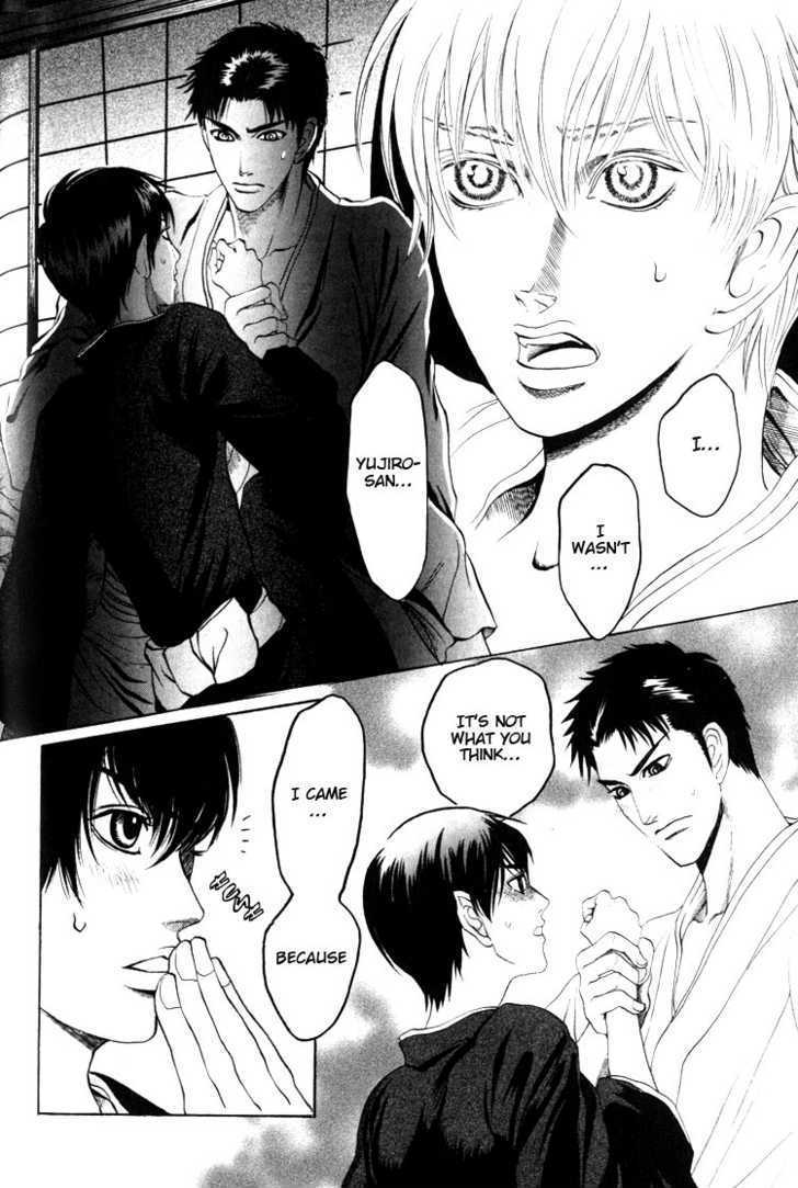 Kudan no Kuroneko Chapter 2 page 4 - Chapter 2 : Black Cat of The Matter