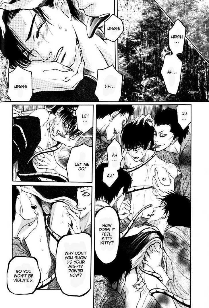 Kudan no Kuroneko Chapter 3 page 10 - Chapter 3 : Black Cat of The Matter
