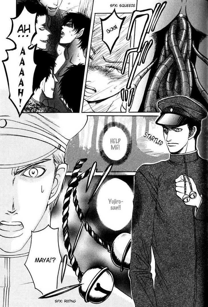 Kudan no Kuroneko Chapter 3 page 13 - Chapter 3 : Black Cat of The Matter