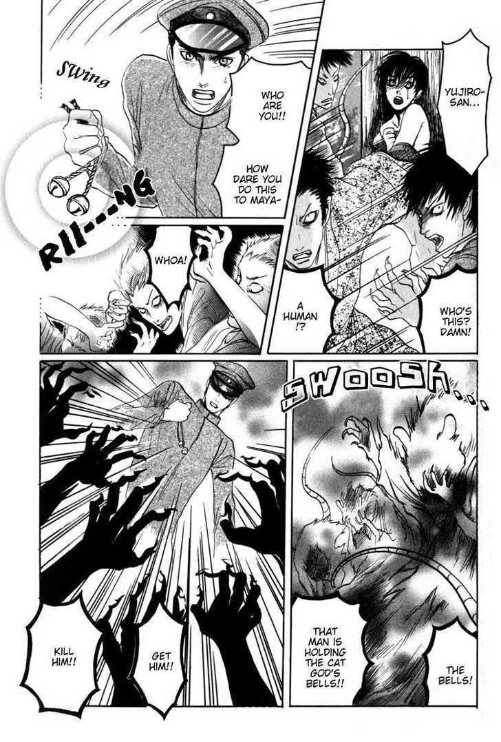 Kudan no Kuroneko Chapter 3 page 15 - Chapter 3 : Black Cat of The Matter