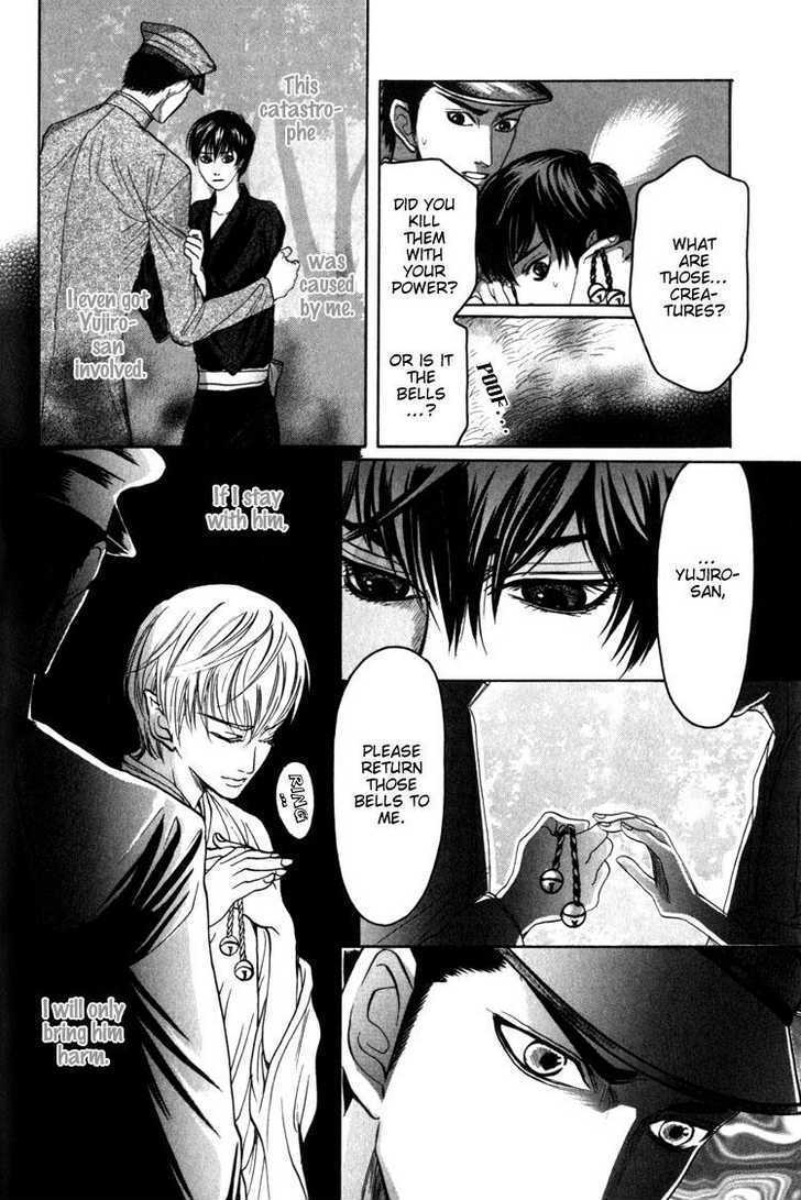 Kudan no Kuroneko Chapter 3 page 18 - Chapter 3 : Black Cat of The Matter