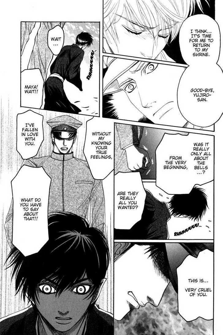 Kudan no Kuroneko Chapter 3 page 19 - Chapter 3 : Black Cat of The Matter