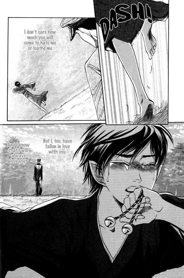 Kudan no Kuroneko Chapter 3 page 20 - Chapter 3 : Black Cat of The Matter