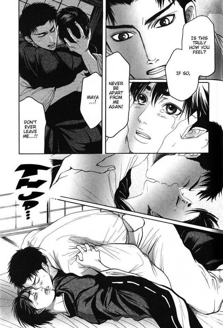 Kudan no Kuroneko Chapter 3 page 27 - Chapter 3 : Black Cat of The Matter