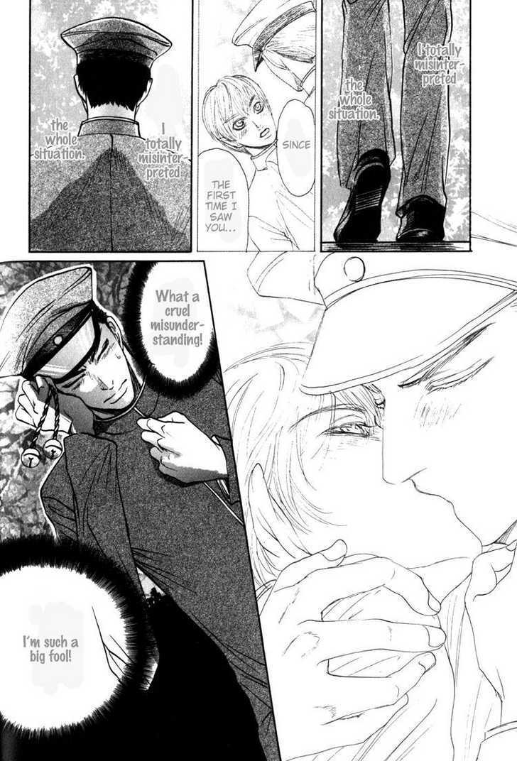 Kudan no Kuroneko Chapter 3 page 8 - Chapter 3 : Black Cat of The Matter