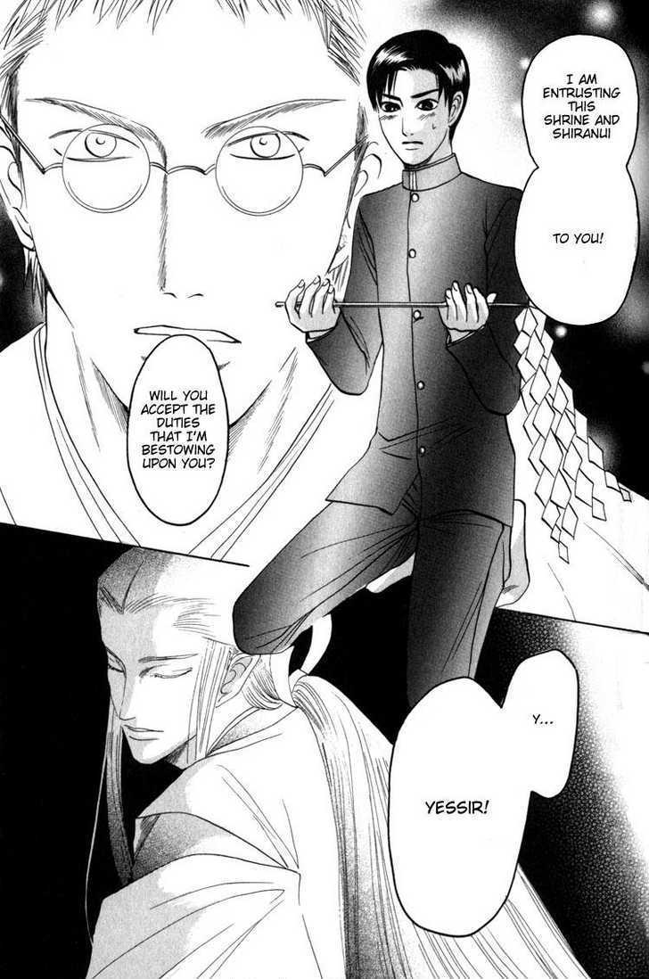 Kudan no Kuroneko Chapter 4 page 11 - Chapter 4 : Fox of The Matter