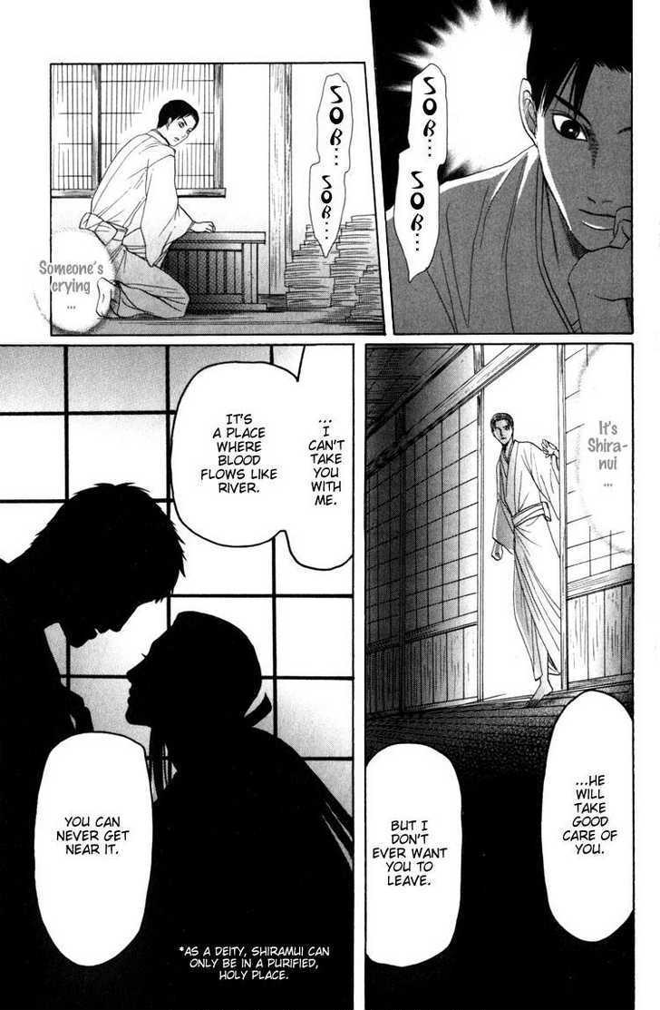 Kudan no Kuroneko Chapter 4 page 13 - Chapter 4 : Fox of The Matter