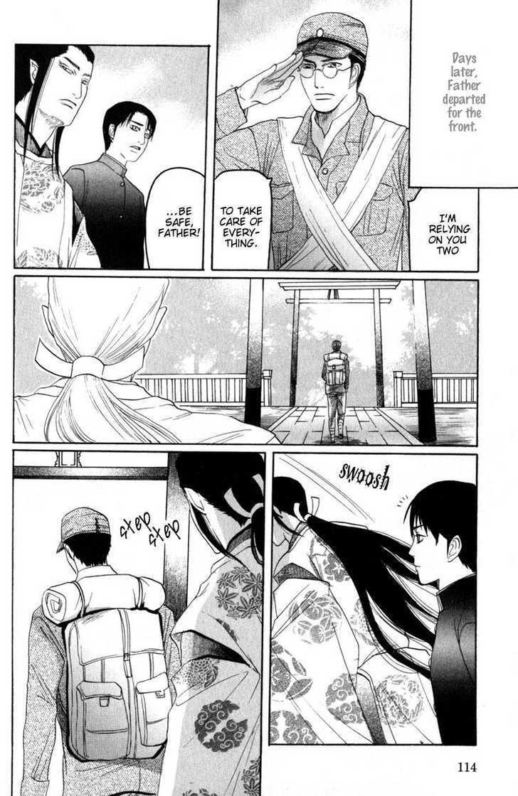 Kudan no Kuroneko Chapter 4 page 18 - Chapter 4 : Fox of The Matter