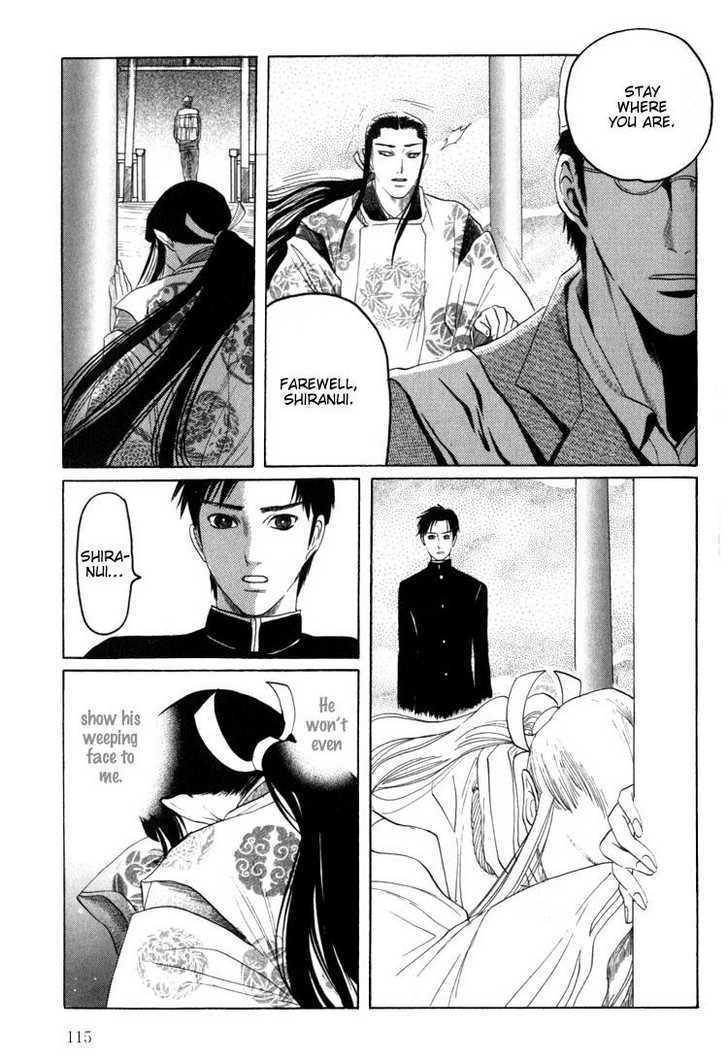 Kudan no Kuroneko Chapter 4 page 19 - Chapter 4 : Fox of The Matter