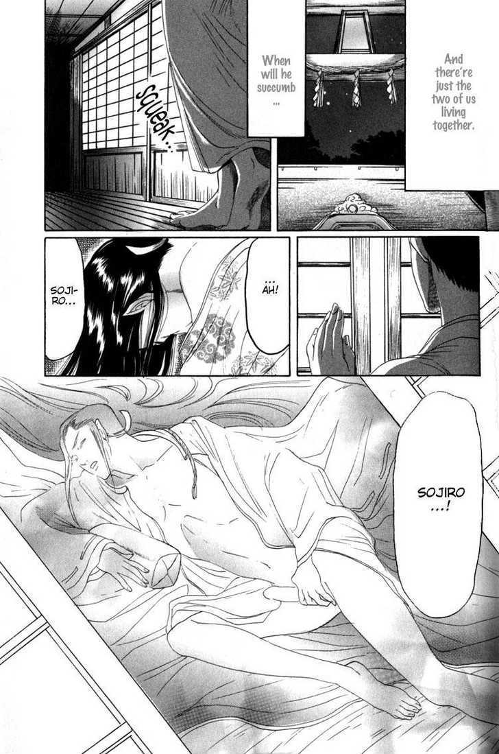 Kudan no Kuroneko Chapter 4 page 21 - Chapter 4 : Fox of The Matter