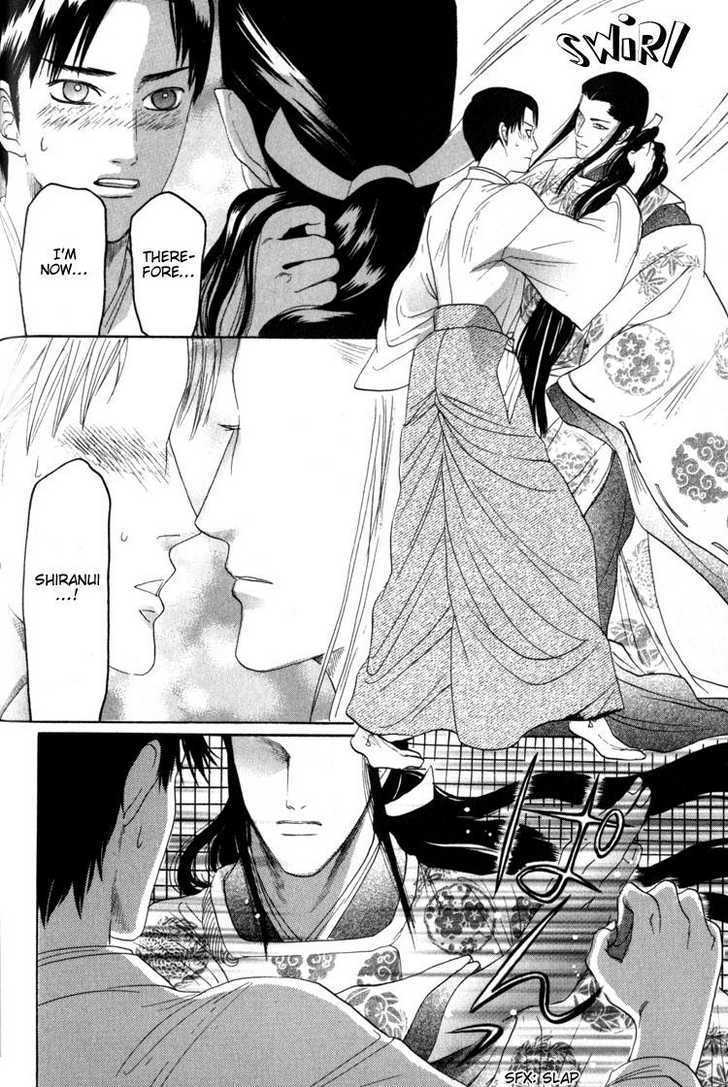 Kudan no Kuroneko Chapter 4 page 28 - Chapter 4 : Fox of The Matter